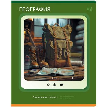 Тетрадь предметная 48л. BG Тетрадь предметная 48л. BG