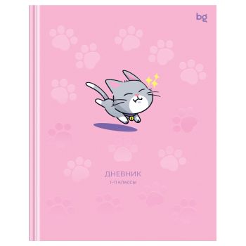 Дневник 1-11 кл. 48л. (твердый) BG Дневник 1-11 кл. 48л. (твердый) BG