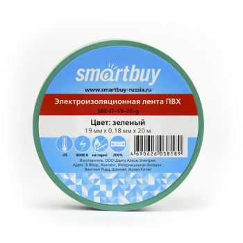 Изолента Smartbuy, 19мм*20м, 180мкм, зеленая, инд. упаковка Изолента Smartbuy, 19мм*20м, 180мкм, зеленая, инд. упаковка