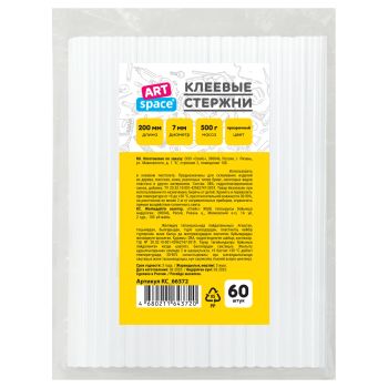 Клеевые стержни ArtSpace, диаметр 7мм, длина 200мм, прозрачные, набор 60шт., пакет Клеевые стержни ArtSpace, диаметр 7мм, длина 200мм, прозрачные, набор 60шт., пакет