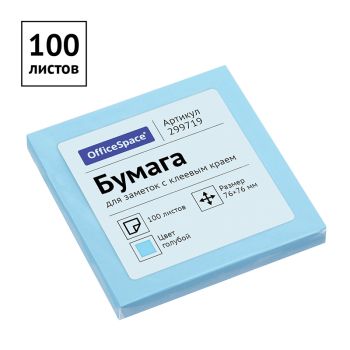 Самоклеящийся блок OfficeSpace 76*76мм, 100л., голубой Самоклеящийся блок OfficeSpace 76*76мм, 100л., голубой