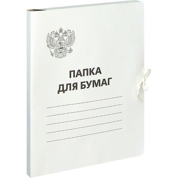 Папка для бумаг с завязками OfficeSpace, Герб России, картон немелованный, 300г/м2, белый, до 200л. Папка для бумаг с завязками OfficeSpace, Герб России, картон немелованный, 300г/м2, белый, до 200л.
