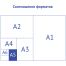 Скетчбук для маркеров 32л., 176*250 Clairefontaine 