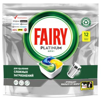 Капсулы для посудомоечной машины Fairy Капсулы для посудомоечной машины Fairy