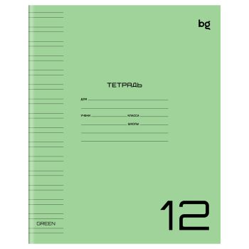 Тетрадь 12л., узкая линия BG Тетрадь 12л., узкая линия BG