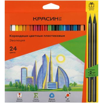 Карандаши цветные пластиковые Красин Карандаши цветные пластиковые Красин