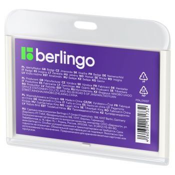 Бейдж горизонтальный Berlingo 
