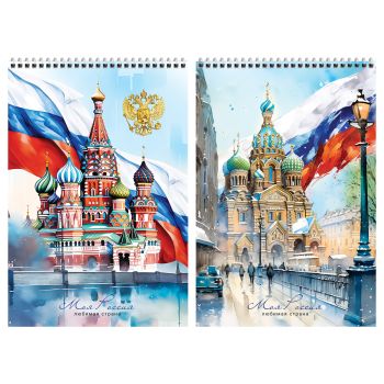 Блокнот А4 80л. на гребне BG Блокнот А4 80л. на гребне BG