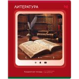 Тетрадь предметная 48л. BG "Научная лента" - Литература