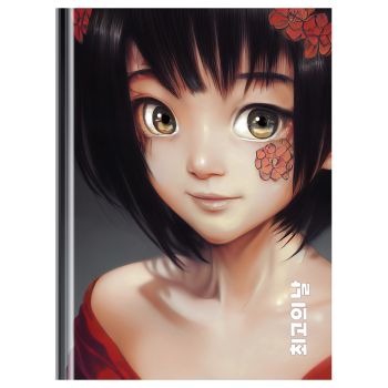 Записная книжка А6 64л. BG Записная книжка А6 64л. BG