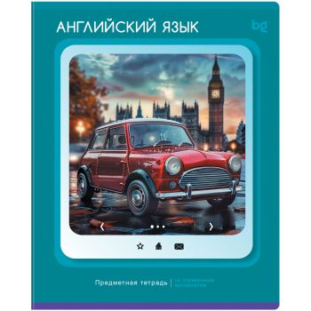 Тетрадь предметная 48л. BG Тетрадь предметная 48л. BG