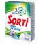 Порошок для машинной стирки Sorti 