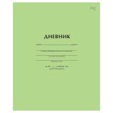 Дневник 1-11 кл. 40л. на скобе BG "Светло-зеленый"