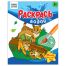 Раскраска водная 200*250, 8 стр., ТРИ СОВЫ 