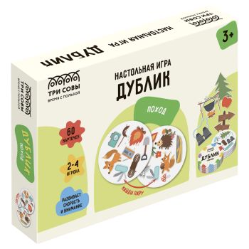 Игра настольная ТРИ СОВЫ Игра настольная ТРИ СОВЫ