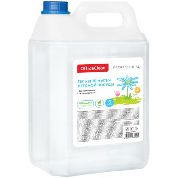 Средство для мытья детской посуды OfficeClean Professional Средство для мытья детской посуды OfficeClean Professional