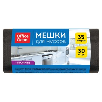 Мешки для мусора 35л OfficeClean ПНД, 50*64см, 12мкм, 30шт., прочные, черные, в рулоне Мешки для мусора 35л OfficeClean ПНД, 50*64см, 12мкм, 30шт., прочные, черные, в рулоне