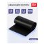 Мешки для мусора  35л OfficeClean ПНД, 50*64см, 12мкм, 30шт., прочные, черные, в рулоне