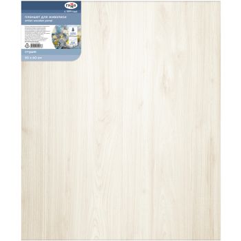 Планшет фанера 50*60см Гамма Планшет фанера 50*60см Гамма