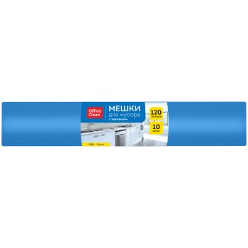 Мешки для мусора 120л OfficeClean ПВД, 67*90см, 35мкм, 10шт., прочные, синие, в рулоне, с завязками Мешки для мусора 120л OfficeClean ПВД, 67*90см, 35мкм, 10шт., прочные, синие, в рулоне, с завязками