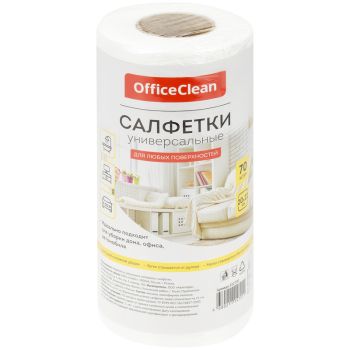 Салфетки универсальные OfficeClean, 20*22см, 70шт., в рулоне, 45г/м2 Салфетки универсальные OfficeClean, 20*22см, 70шт., в рулоне, 45г/м2