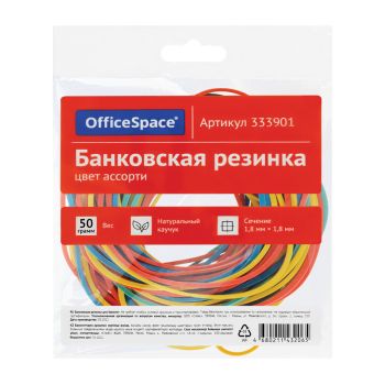 Банковская резинка 50г OfficeSpace, диаметр 60мм, ассорти, европодвес Банковская резинка 50г OfficeSpace, диаметр 60мм, ассорти, европодвес