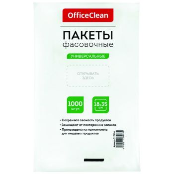 Пакеты фасовочные (1000шт.) OfficeClean, ПНД, 18*35см, 7мкм, евроупаковка Пакеты фасовочные (1000шт.) OfficeClean, ПНД, 18*35см, 7мкм, евроупаковка