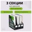 Лоток для бумаг вертикальный СТАММ, сборный, 3 отделения, черный