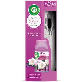 Комплект освежитель воздуха авт. и смен. блок Airwick Freshmatic Комплект освежитель воздуха авт. и смен. блок Airwick Freshmatic