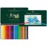 Карандаши акварельные художественные Faber-Castell 