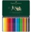 Карандаши акварельные художественные Faber-Castell 
