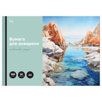 Папка для акварели, 10л., А3 BG Папка для акварели, 10л., А3 BG