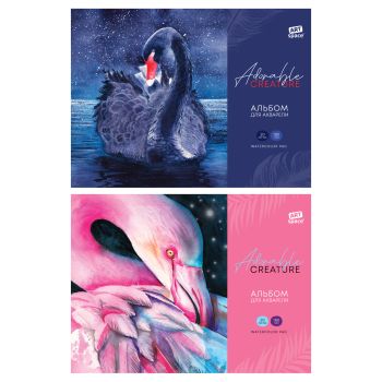 Альбом для акварели, 20л., А4, на склейке ArtSpace Альбом для акварели, 20л., А4, на склейке ArtSpace