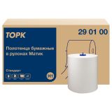 Полотенца бумажные в рулонах Торк Matic "Universal"(H1) 1-слойные, 280м/рул., ультрадлина, белые