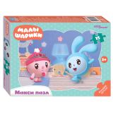 Пазл  15 эл. maxi Step Puzzle "Малышарики"