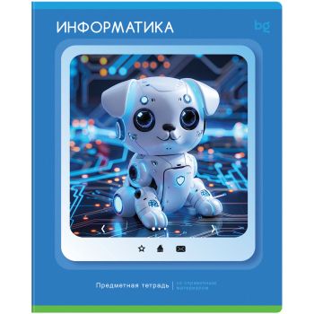 Тетрадь предметная 48л. BG Тетрадь предметная 48л. BG
