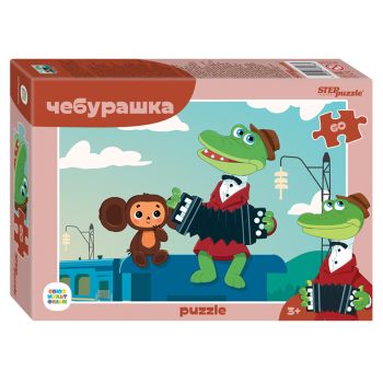 Пазл 60 эл. Step Puzzle Пазл 60 эл. Step Puzzle