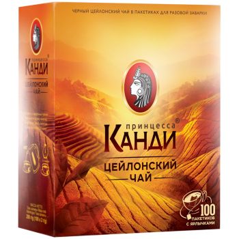 Чай Принцесса Канди, черный, 100 пакетиков по 2г Чай Принцесса Канди, черный, 100 пакетиков по 2г