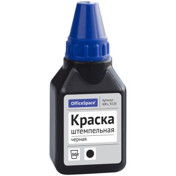 Штемпельная краска OfficeSpace, 50мл, черная Штемпельная краска OfficeSpace, 50мл, черная