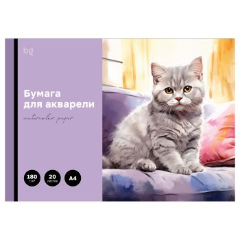Папка для акварели, 20л., А4 BG Папка для акварели, 20л., А4 BG