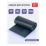 Мешки для мусора  60л OfficeClean ПВД, 60*70см, 30мкм, 20шт., двухлойные, особо прочные, синие, в рулоне,