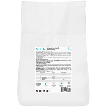 Порошок стиральный Vega, Лотос Универсал, 3кг, полиэтиленовый мешок Порошок стиральный Vega, Лотос Универсал, 3кг, полиэтиленовый мешок