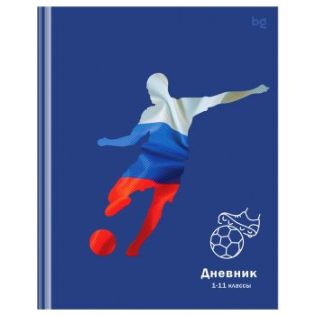Дневник 1-11 кл. 48л. (твердый) BG Дневник 1-11 кл. 48л. (твердый) BG