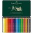 Карандаши цветные художественные Faber-Castell 