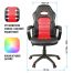 Кресло игровое Helmi HL-S06 
