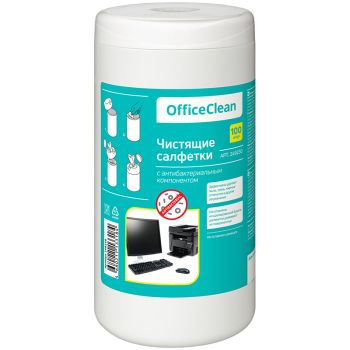 Салфетки чистящие влажные OfficeClean, универсальные, антибактериальные, в тубе, 100шт. Салфетки чистящие влажные OfficeClean, универсальные, антибактериальные, в тубе, 100шт.