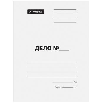 Папка-обложка OfficeSpace Папка-обложка OfficeSpace