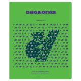 Тетрадь предметная 48л. BG "Профтест" - Биология, эконом