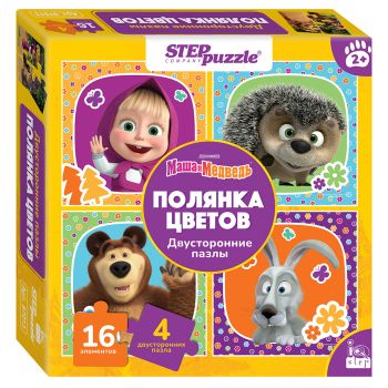 Пазл двусторонний 16 эл. maxi Step Puzzle Пазл двусторонний 16 эл. maxi Step Puzzle
