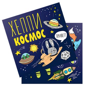 Салфетки ПатиБум Салфетки ПатиБум